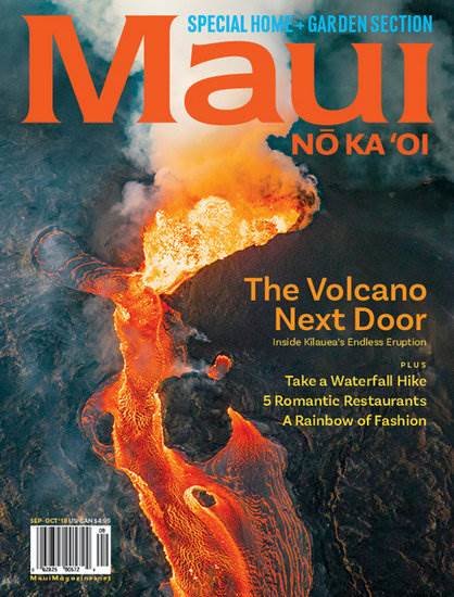 Maui No Ka Oi Magazine