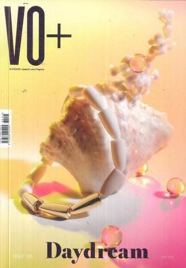 Vioro (VO+) Magazine (Italienska / Engelska)