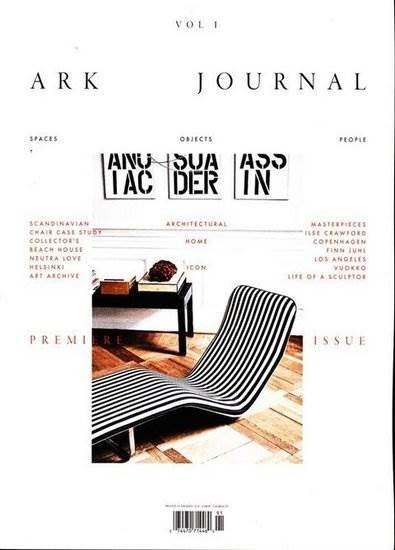 Ark Journal (Engelska)