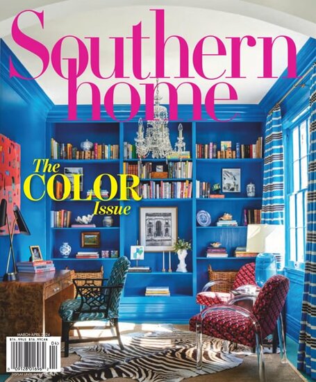 Southern Home Magazine