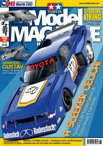 Tamiya Model Magazine