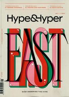 Hype And Hyper Magazine (Engelska)