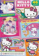 Hello Kitty Magazine