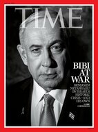 TIME Magazine (European Edition)