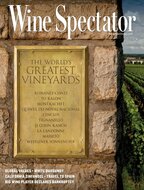 Wine Spectator Magazine