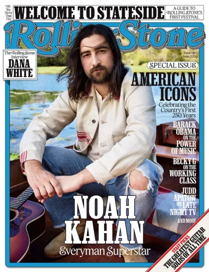Rolling Stone (USA) Magazine